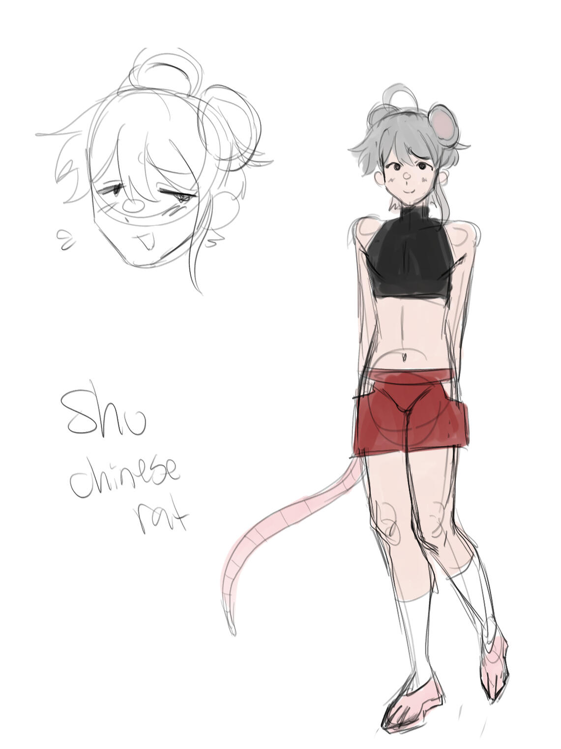 Shu ref